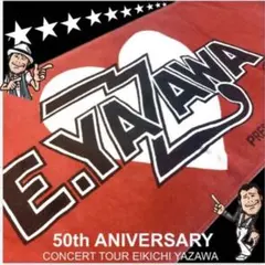 2026年最新】矢沢永吉 タオル ハートの人気アイテム - メルカリ