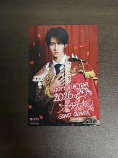 2026年最新】曽野舜太 写真 サインの人気アイテム - メルカリ