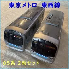 2026年最新】東京メトロ東西線05系の人気アイテム - メルカリ