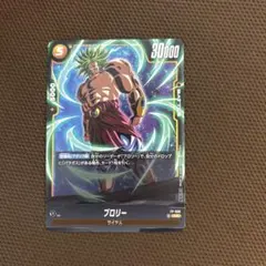 2026年最新】プロモ ブロリーの人気アイテム - メルカリ