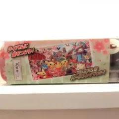 2026年最新】はんなりお茶会ごっこ プレイマットの人気アイテム - メルカリ