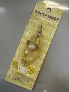 2026年最新】キティベアー物語の人気アイテム - メルカリ