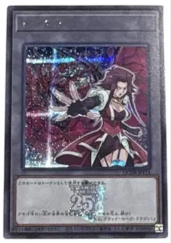 2026年最新】 遊戯王 スリーブ 初期ロゴの人気アイテム - メルカリ