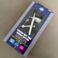 2026年最新】プロコンboy fwaプラチナ0.2 ダブルアクションの人気