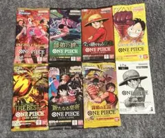 2026年最新】ワンピースカード プロモーションパック 未開封の人気