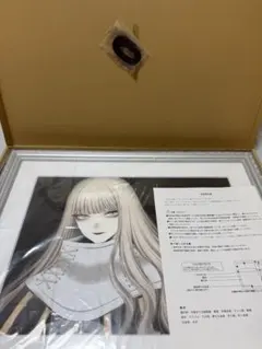 2026年最新】福田晋一 複製原画の人気アイテム - メルカリ