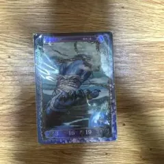 2026年最新】アヴァロンの鍵 カードの人気アイテム - メルカリ