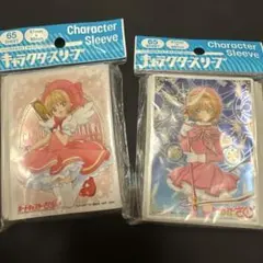 2026年最新】カードキャプターさくらスリーブの人気アイテム - メルカリ