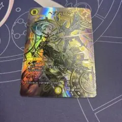 2026年最新】ヘブンズ・ゲート シークレットの人気アイテム - メルカリ