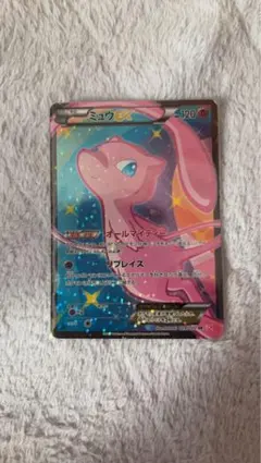 2026年最新】ミュウ ex シャイニーコレクションの人気アイテム - メルカリ