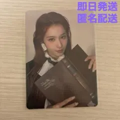 2026年最新】TWICE サナ ラキドロの人気アイテム - メルカリ