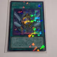 2026年最新】影霊衣 スリーブの人気アイテム - メルカリ