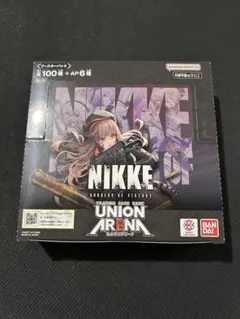 2026年最新】ユニオンアリーナ nikke box 未開封の人気アイテム - メルカリ