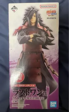 2026年最新】うちはマダラ ラストワンの人気アイテム - メルカリ