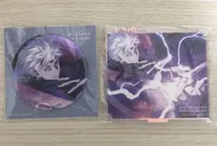 2026年最新】幻影夜行本舗の人気アイテム - メルカリ