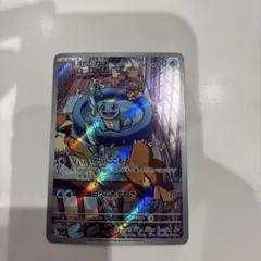 2026年最新】ゼニガメ ar スペシャルの人気アイテム - メルカリ