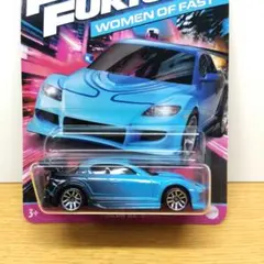 2026年最新】ホットウィール RX 8の人気アイテム - メルカリ