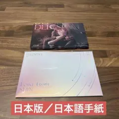 2026年最新】恋と深空 vip シンの人気アイテム - メルカリ