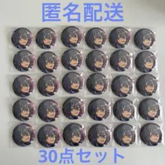 2026年最新】椎名ニキ 缶バッジの人気アイテム - メルカリ