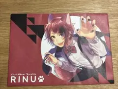 2026年最新】r ealize 莉犬くんの人気アイテム - メルカリ