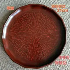 2026年最新】箱 堂 鎌倉彫の人気アイテム - メルカリ