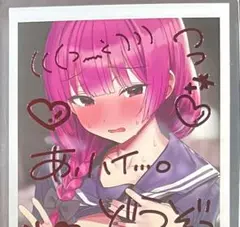 2026年最新】ろうか 会場の人気アイテム - メルカリ