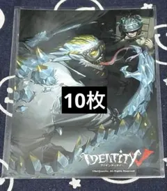 2026年最新】魔トカゲ 第五人格の人気アイテム - メルカリ