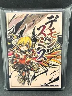 2026年最新】ラクリモーサの人気アイテム - メルカリ