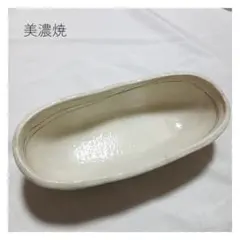 2026年最新】オーバル皿作家の人気アイテム - メルカリ