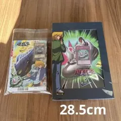 2026年最新】遊戯王 ストラクチャーデッキ 城之内編の人気アイテム