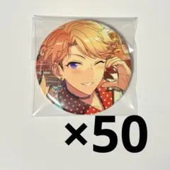 2026年最新】鳴上嵐 テーマスカウト缶バッジの人気アイテム - メルカリ