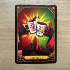 2026年最新】ハズビンホテル アラスター カードの人気アイテム - メルカリ