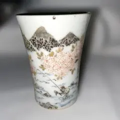 2026年最新】柴山勝の人気アイテム - メルカリ