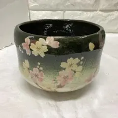 2026年最新】楽入窯の人気アイテム - メルカリ