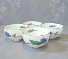 2026年最新】昇峰の人気アイテム - メルカリ