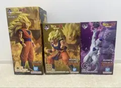 ドラゴンボール一番くじ ABC賞 超サイヤ人3孫悟空 フリーザ 下位賞