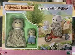 2026年最新】マロンイヌシルバニアファミリーの人気アイテム - メルカリ