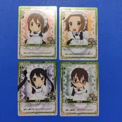 2026年最新】けいおん カードの人気アイテム - メルカリ