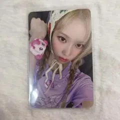 2026年最新】ウィンター トレカ aespa 公式の人気アイテム - メルカリ