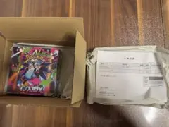 2026年最新】インフェルノx ボックス 未開封の人気アイテム - メルカリ