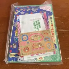 2026年最新】りぼん 付録 2000年代の人気アイテム - メルカリ