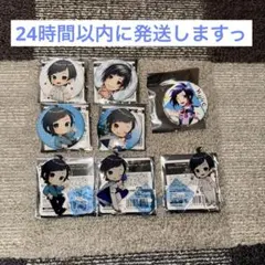 2026年最新】染谷勇次郎 缶バッジの人気アイテム - メルカリ