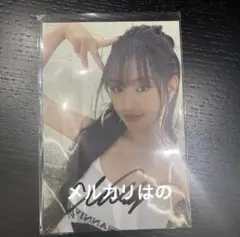 2026年最新】Kiss of Life ナッティ サインの人気アイテム - メルカリ