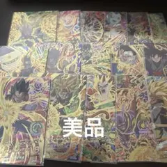 2026年最新】ドラゴンボールヒーローズまとめ売りの人気アイテム