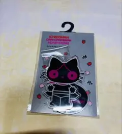 2026年最新】ダークグレープマンの人気アイテム - メルカリ