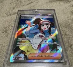 2026年最新】コルニ sr xy3の人気アイテム - メルカリ