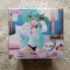 2026年最新】初音ミク Desktop Cute フィギュア 猫耳Tシャツの人気