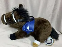 2026年最新】ディープインパクト ぬいぐるみ 有馬記念の人気アイテム