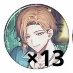 2026年最新】エイトリ 18trip 七基の人気アイテム - メルカリ