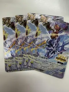 2026年最新】白晶防壁の人気アイテム - メルカリ